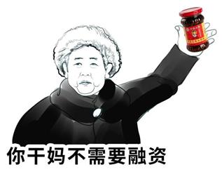 qq飛車?yán)细蓩屍つw有哪些？熱辣風(fēng)暴套裝即將絕版[多圖]圖片11