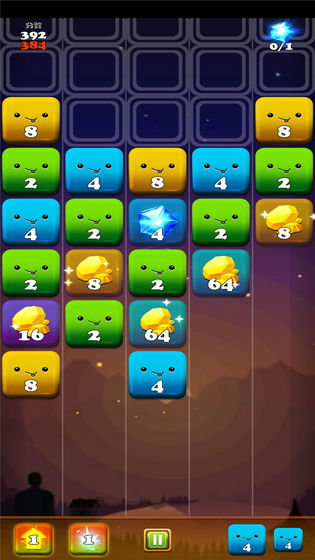 2048消消消領(lǐng)紅包APP截圖3