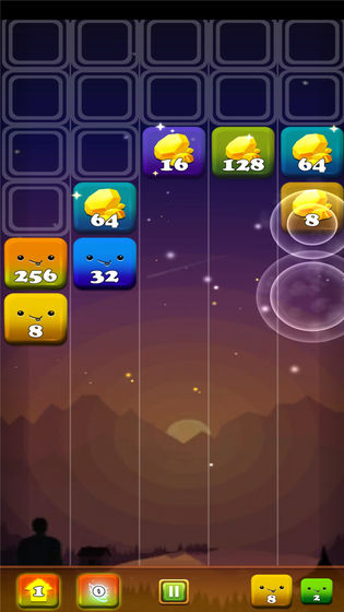 2048消消消領(lǐng)紅包APP截圖1