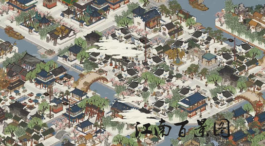 江南百景圖怎么探索新區(qū)域？江南百景圖探索攻略