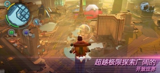 幫派制霸游戲gameloft手游截圖2