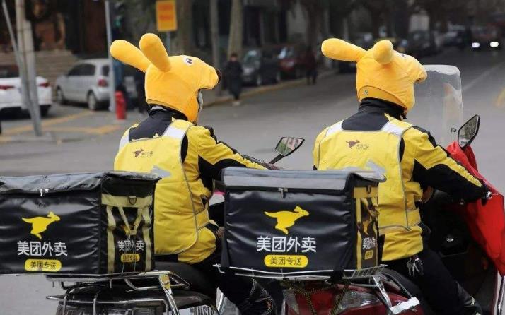 美團三度取消支付寶支付是怎么回事？美團取消支付寶支付原因分析