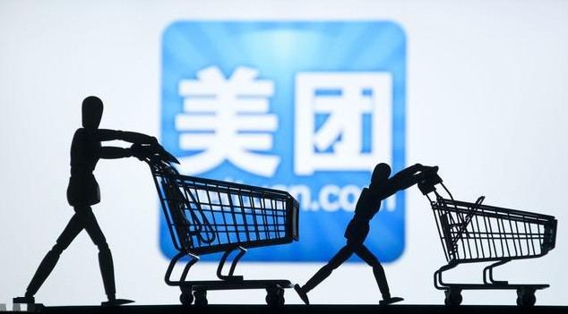 美團(tuán)取消支付寶支付了么？美團(tuán)取消支付寶付款入口