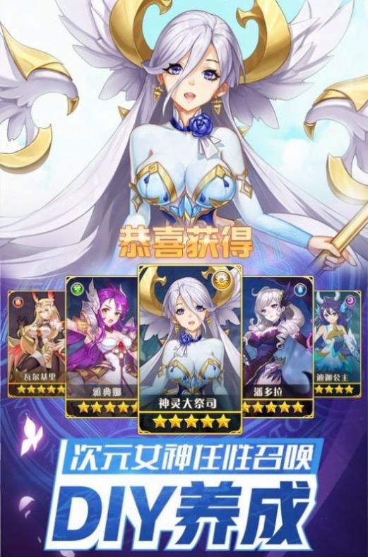 閃爍之光元?dú)庹賳臼钟巫钚掳娼貓D4