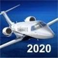 航空模擬器2020漢化版下載最新版手機(jī)版