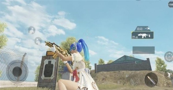 PUBG明帝畫質(zhì)大師2.0安卓最新版截圖4