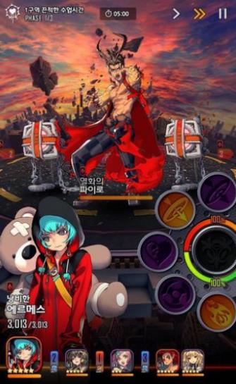 destiny child無和諧國際服手游截圖4