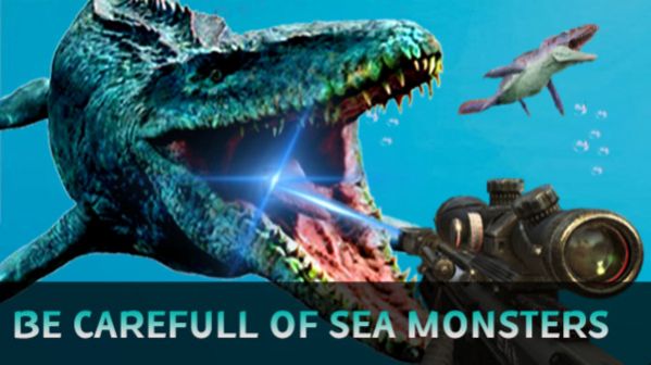 海底恐龍狩獵游戲安卓版截圖1