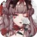 黑暗少女游戲橙光安卓版