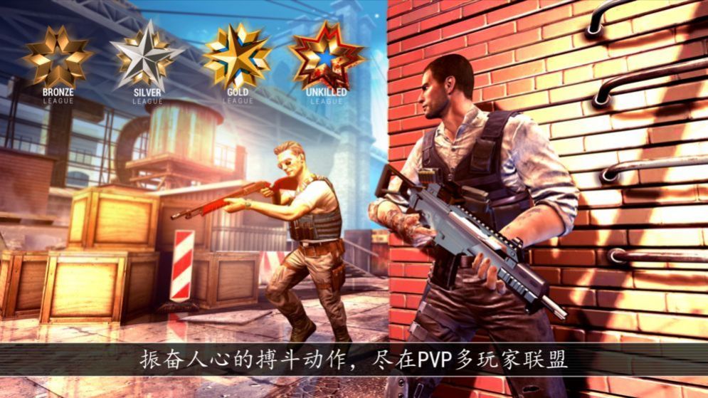 csol昼夜求生无限资源无限电力中文版1