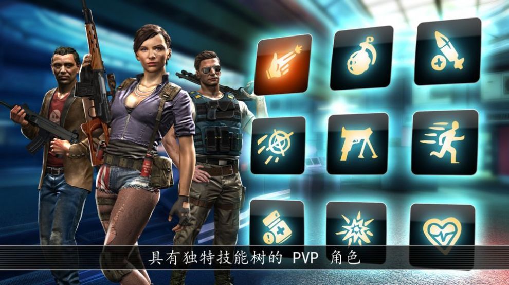csol昼夜求生无限资源无限电力中文版2