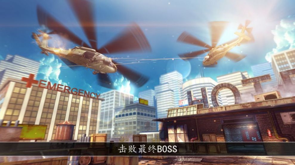 csol昼夜求生无限资源无限电力中文版4