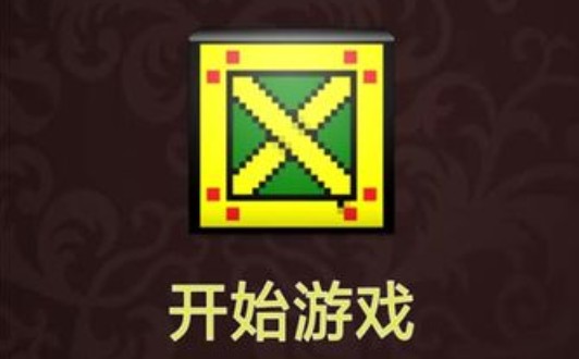 箱子大逃亡第六關(guān)怎么過(guò)？第一關(guān)第六關(guān)通關(guān)攻略