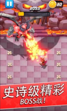 通道獵人游戲安卓最新版截圖3