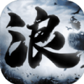 武俠浪子手游