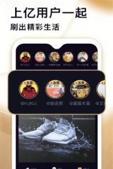 秘豆短視頻領(lǐng)紅包賺秘豆APP安卓版截圖2