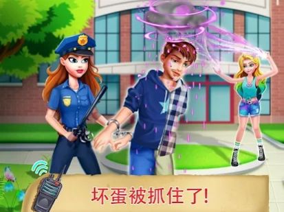 美人魚(yú)的秘密43游戲下載最新完整版截圖1