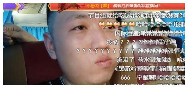 giao哥親藥水哥表情包惡搞圖片免費(fèi)分享截圖3