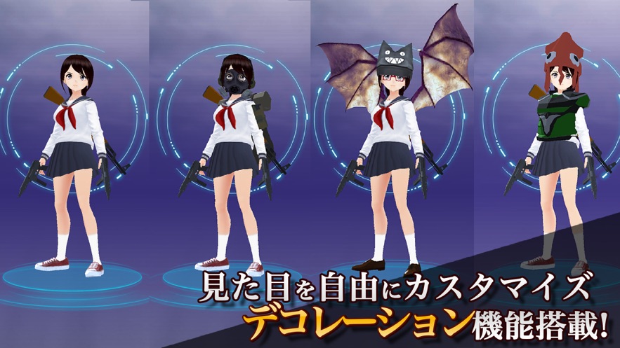 最后的少女槍手游戲安卓版截圖4