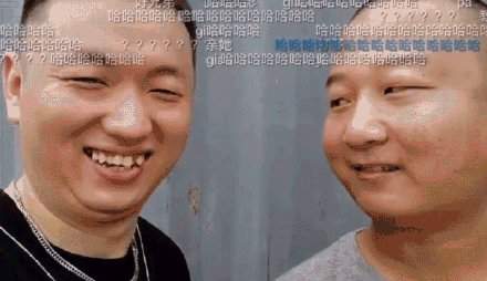 giao哥親藥水哥表情包惡搞圖片免費(fèi)分享截圖4
