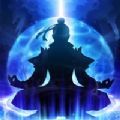 我不想修仙了手游