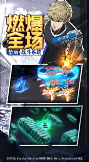 最強(qiáng)禿頭手游最新版截圖3