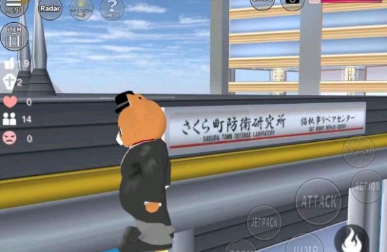 櫻花校園模擬器貓管家顏色怎么設(shè)置？最新皇冠版貓管家顏色設(shè)置方法
