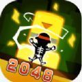 2048最強(qiáng)塔防游戲最新版安卓版