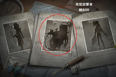 第五人格雕刻師怎么玩？監(jiān)管者雕刻師技能攻略