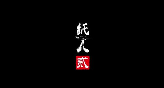 紙人2羅盤怎么用？不完整羅盤碎片轉(zhuǎn)動方法攻略