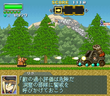 軟體轟輪游戲手機版截圖2