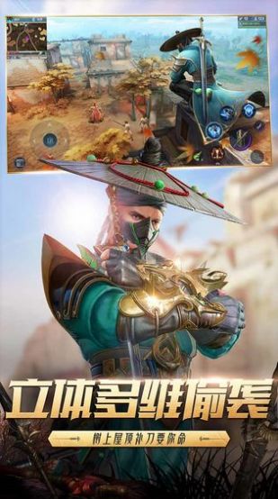 魔界獵手手游版截圖3