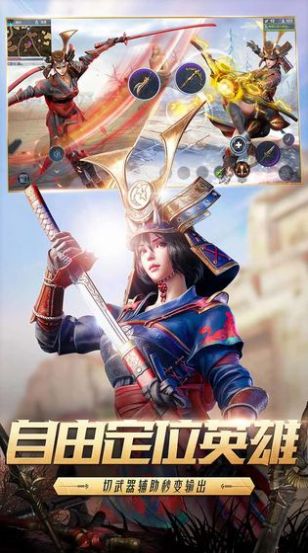 魔界獵手手游版截圖2