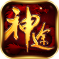 萬魔斬神途手游最新版
