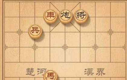 天天象棋殘局挑戰(zhàn)184期通關(guān)攻略：7月6日殘局挑戰(zhàn)184關(guān)破解方法