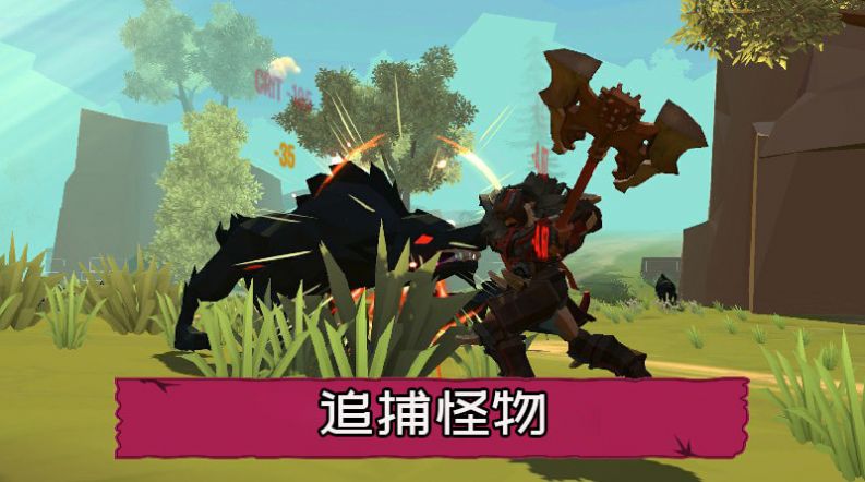 維京大冒險(xiǎn)游戲最新中文版截圖2