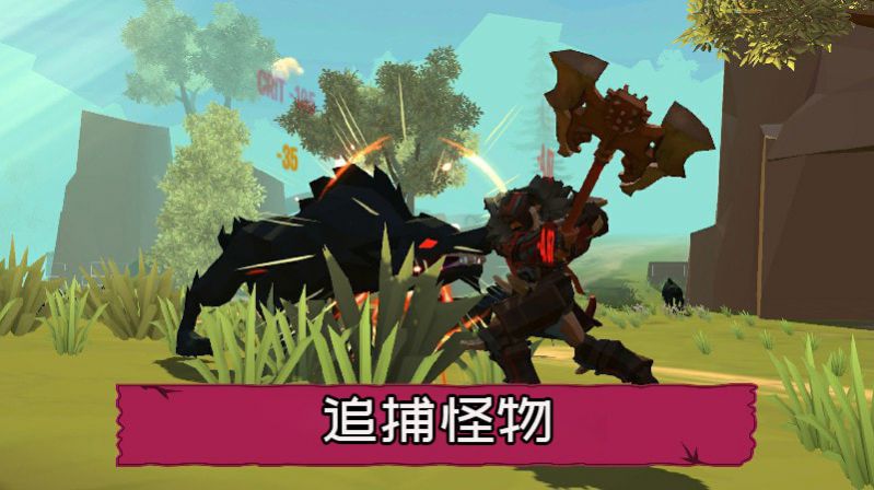 維京大冒險(xiǎn)游戲最新中文版截圖4