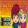 Love Me Forever游戲中文手機(jī)版