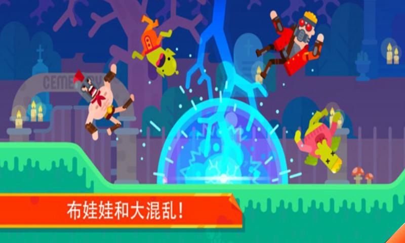 弓箭手英雄傳說游戲最新版截圖2