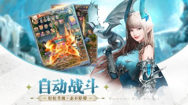 女神不要停正版手游截圖4