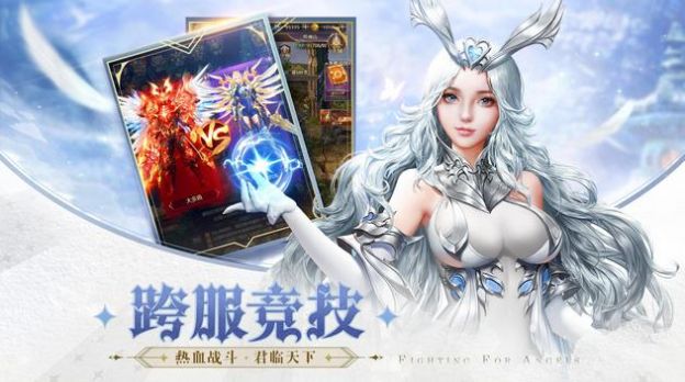 女神不要停正版手游截圖1