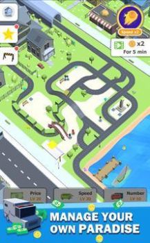 過馬路閑逛大亨游戲免費金幣最新版截圖1