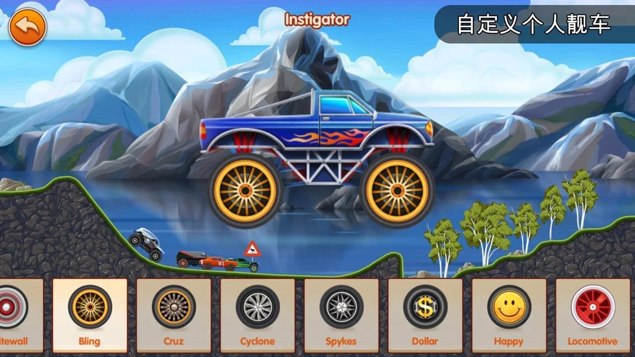 賽車時(shí)光游戲最新安卓版截圖5
