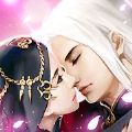 執(zhí)手成仙手游正版