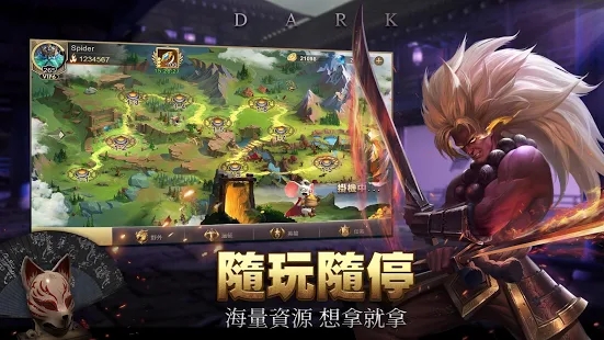 圣光與咆哮手游最新版截圖2
