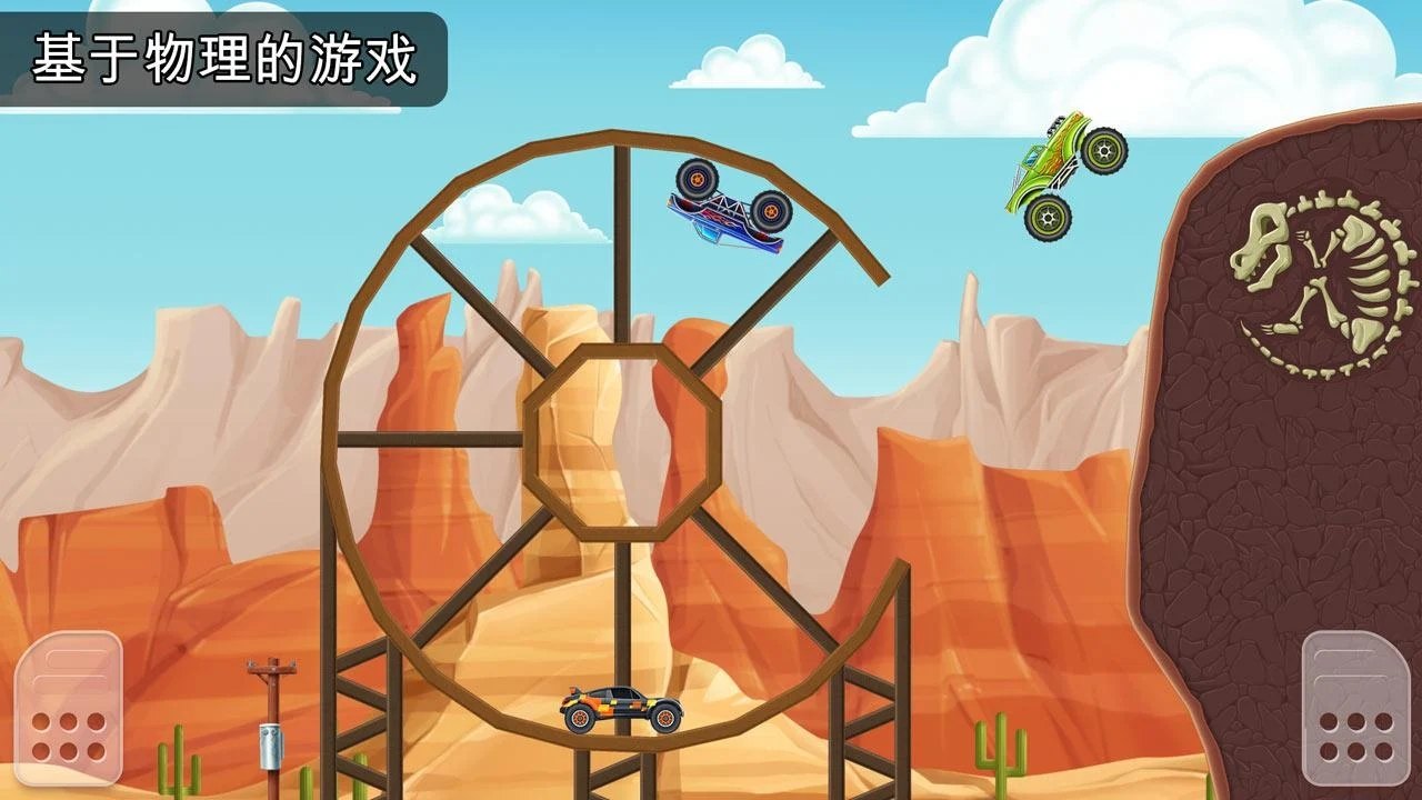 賽車時(shí)光游戲最新安卓版截圖1
