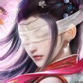 滅世奇緣手游版