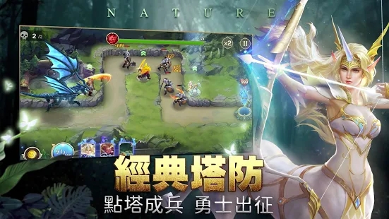 圣光與咆哮手游最新版截圖5