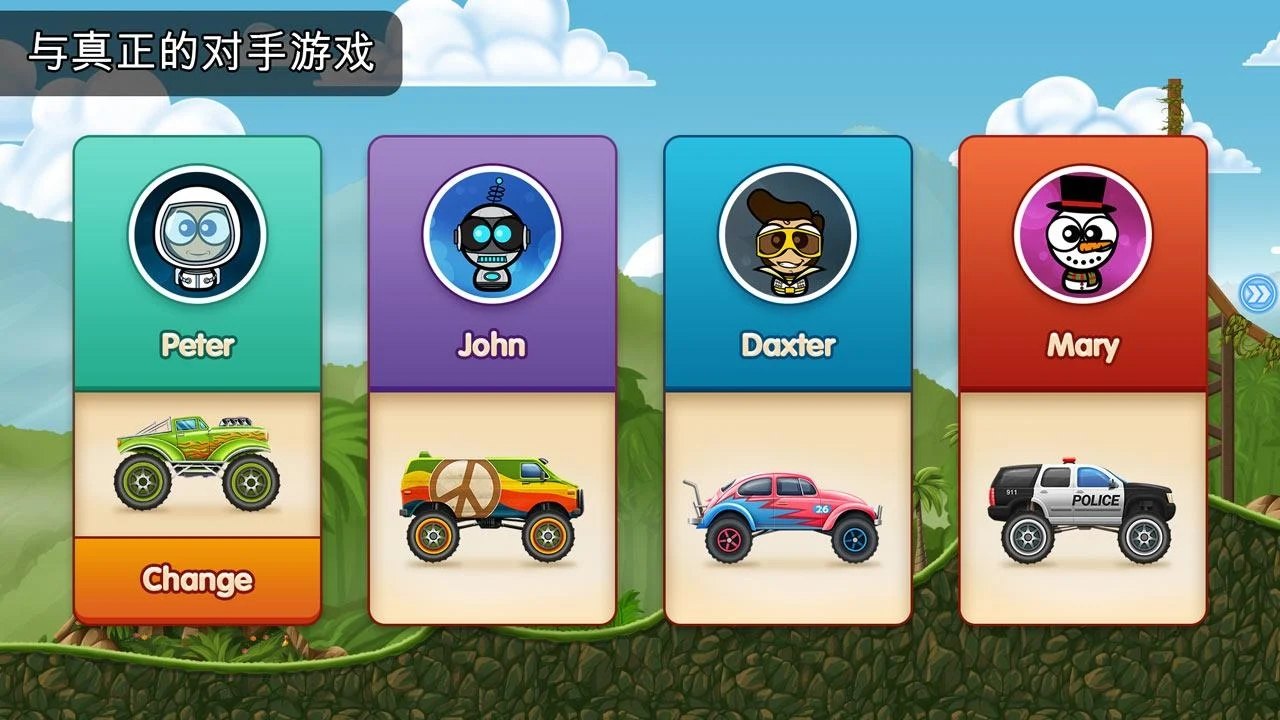 賽車時(shí)光游戲最新安卓版截圖4