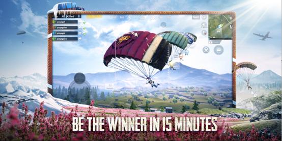 PUBG MOBILE國際服利維科地圖最新版截圖4